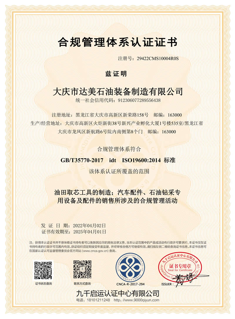 �_(d��)����Ҏ(gu��)�����wϵ�J(r��n)�C�C��(sh��)